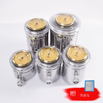 Xige Si cigarette cartridge with hygrometer stainless steel tobacco box Tea storage tank cigar moisturizer box