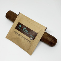 Imported cigar special moisturizer cigar box Moisturizing Care solution cigar smoke humidification night 69 degree moisturizing bag