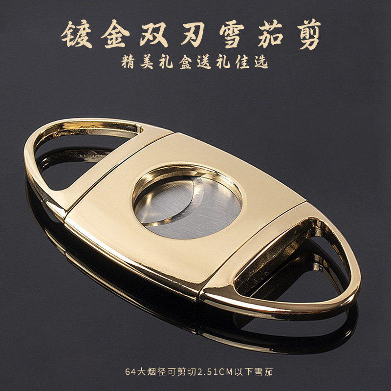 Cigar cut gold plated double edge COHIBA Cuban cigar tool accessories 64 smoke diameter thickened cigar scissors gift box dress-Taobao