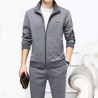 2020 spring and autumn new sports suit men's long-sleeved Korean version of young men's casual sportswear two-piece men's clothing