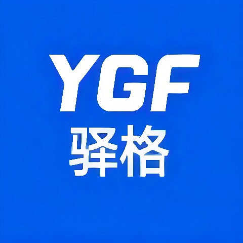 远集PDA特卖店