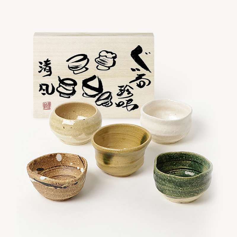 Japan imports Awasaka handmade coarse pottery tea cup Japanese style Gongfu tea Pink cup wood box suit tea set