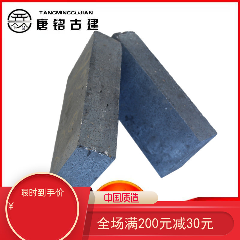 Imitation ancient green brick clay green brick green brick block 95 Brick Masonry Wall Green Brick Chinese Courtyard Square Paved Green Brick