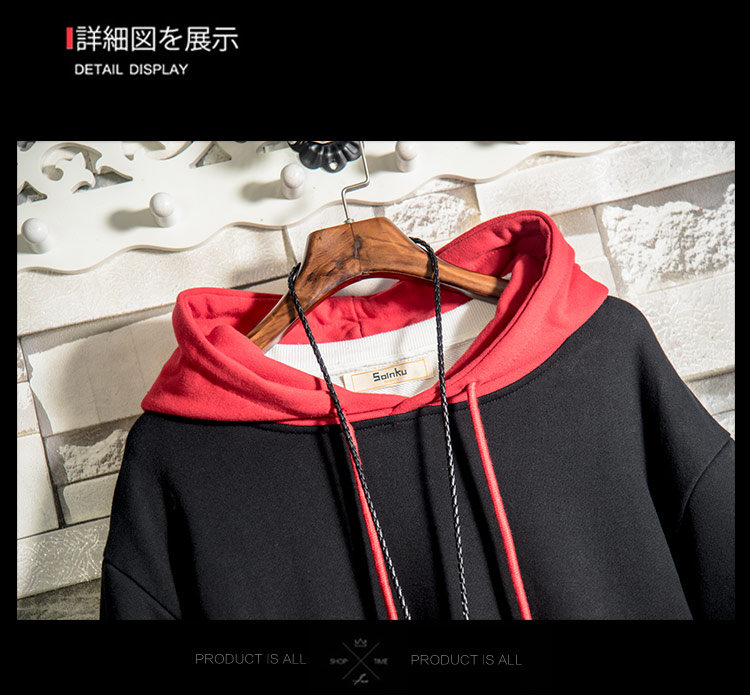 Sweatshirt homme SOINKU    en Coton - Ref 3130227 Image 35
