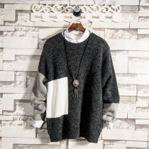 Sugar rose special Japanese retro color sweater mens slim wild autumn and winter student round neck line