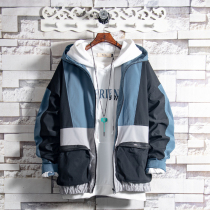 A white sugar rose ex-gratia Korean version jacket male spring autumn season student youth trend relaxation function tooling leisure