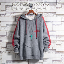 White Sugar Rose Special Price Needles Sweatshirt Sweater Sweater Mens Autumn Winter Students Loose Tide to hit the bottom line