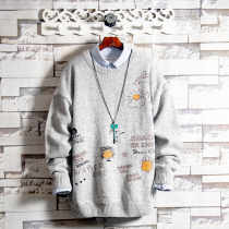 White Sugar Rose Special Price Printed Underknitted Wire Jersey Korean Version Thickened Student Teen Handsome sweater