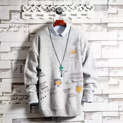 Sugar rose special price printed bottoming knitted sweater Korean version thickened student teen handsome sweater male