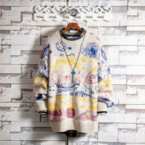 White Sugar Rose Ex-gratia Port Craze Round collar sweater male students knitted sweatshirt