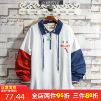 BTMG sugar rose 22 college style color matching shirt collar sweater men and women niche design long-sleeved top early spring