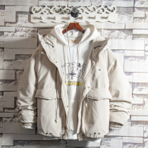 Sugar rose 20 solid color hooded cotton coat men winter thickened short slim student bread suit tide cotton suit men