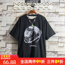 BTMG sugar rose 22 planet pattern trendy brand short-sleeved T-shirt mens summer loose youth tops students