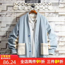 BTMG Sugar Rose 22 Chinese style retro wear coat mens spring and autumn improved Hanfu niche jacket tide