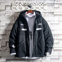 Sugar Rose special price bright line design thickened cotton coat jacket mens winter Korean version of the student trend cotton coat ins