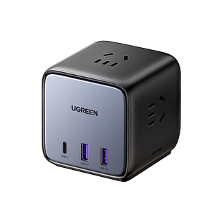 Greenlink 30w smart charging magic box plug-in board