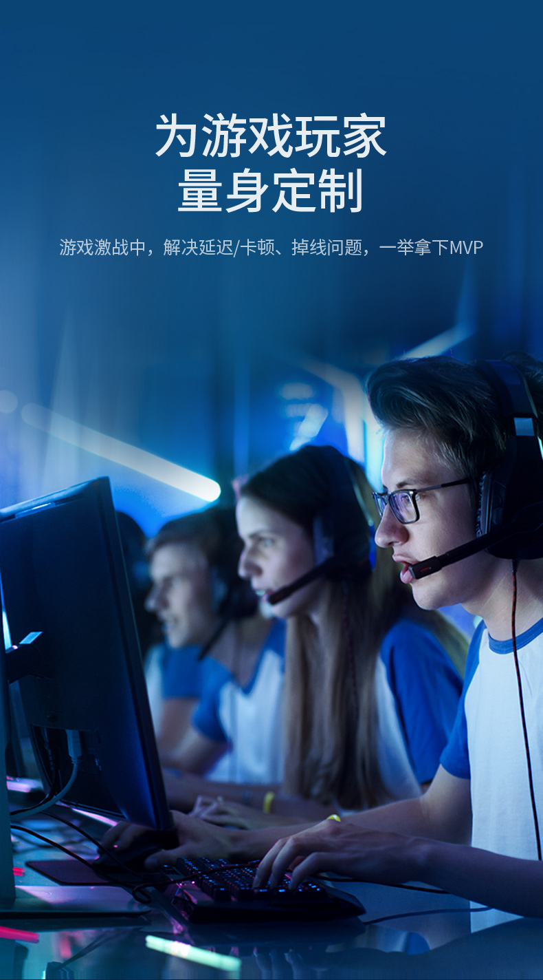 绿联 家用六类千兆网线 10米 图6
