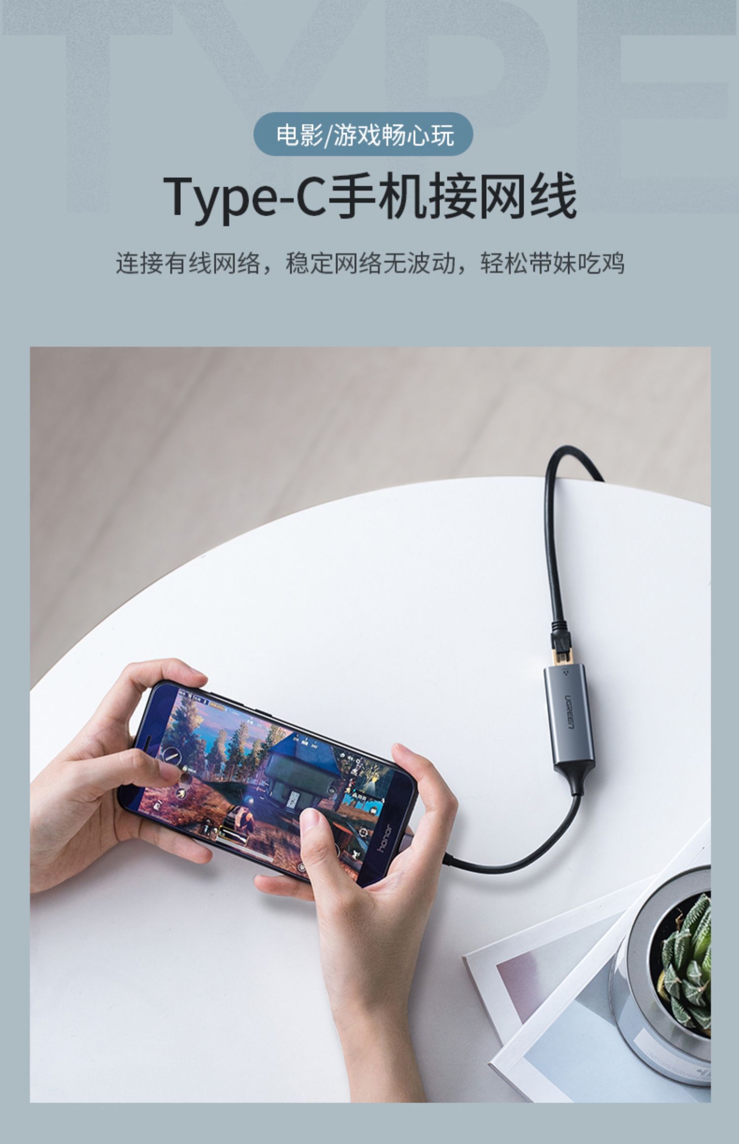 Bộ chuyển đổi giao diện cáp mạng loại Green-type cho Apple macbookpro / air kê Huawei mate book laptop usb-c điện thoại di động ngoài Gigabit thẻ mạng ngoài - Phụ kiện máy tính xách tay miếng dán bàn phím laptop asus
