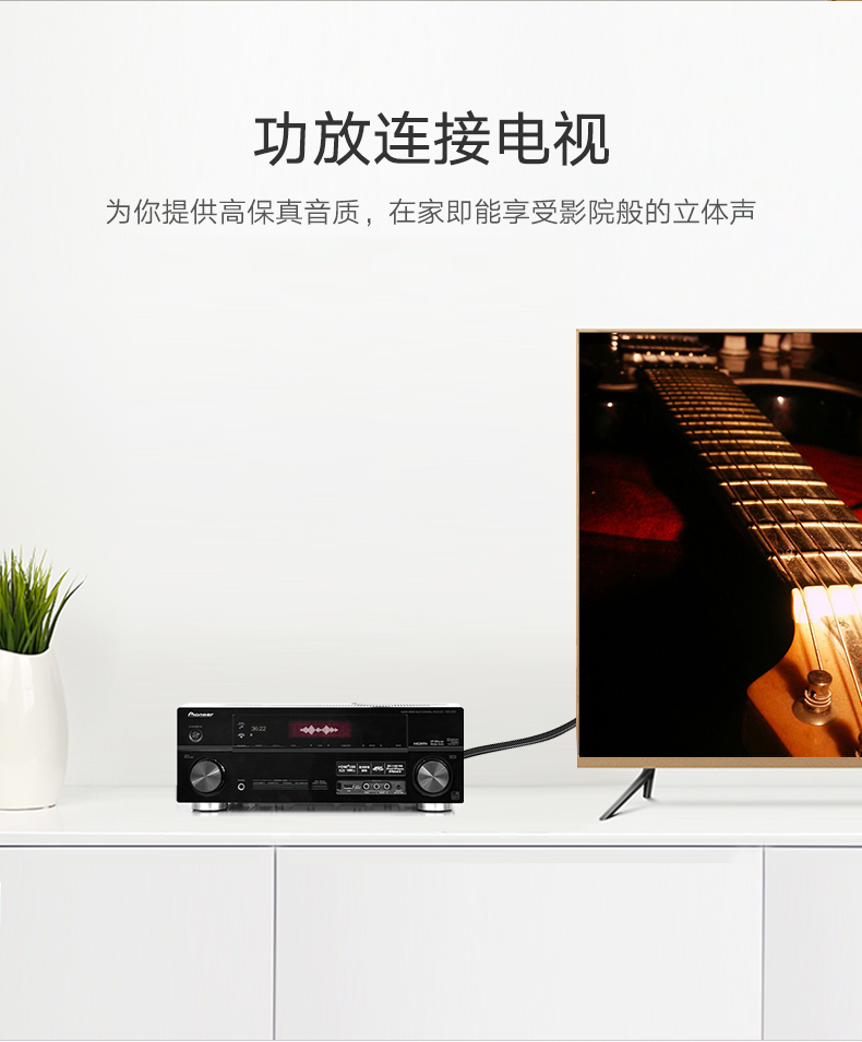 Cáp liên minh xanh AV ba đến ba cáp âm thanh Lotus 3RCA màu đỏ trắng ba màu DVD TV VCD set-top box đầu phát mạng cáp tín hiệu ba màu av line nam đến nam 1,5 m - Trình phát TV thông minh máy chiếu xiaomi