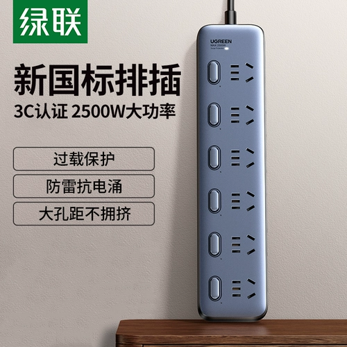 净 阒 阒 缁 缁 仈 仈 帓 帓 敤 锷 叕镫 叕镫 嗘 寮 鍏 鍏 鍏 鍏 数 彃 鏉 绾 绾 绾 绾 鎷 鏉 鏉 鏉 鏉 彃鎺 彃鎺 彃鎺 彃鎺