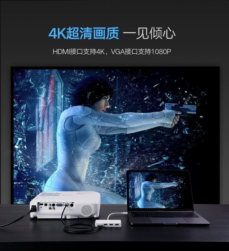 Xanh-linked Type-C in-one docking station HDMI cổng video VGA USB Internet cổng mở rộng RJ45 băng thông rộng usb-c chuyển đổi thích hợp cho máy tính xách tay cuốn sách của Apple mac - Phụ kiện máy tính xách tay