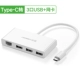 Xanh-linked Type-C in-one docking station HDMI cổng video VGA USB Internet cổng mở rộng RJ45 băng thông rộng usb-c chuyển đổi thích hợp cho máy tính xách tay cuốn sách của Apple mac - Phụ kiện máy tính xách tay miếng dán bàn phím laptop dell