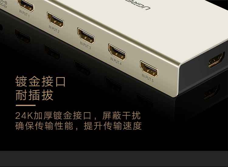 Bộ chuyển đổi hdmi Lulian Bộ chia màn hình độ phân giải cao 5 in 4k hdmi năm trong một với bộ điều khiển từ xa Máy tính xách tay Blu-ray DVD set-top box ps4 kết nối với TV - Trình phát TV thông minh