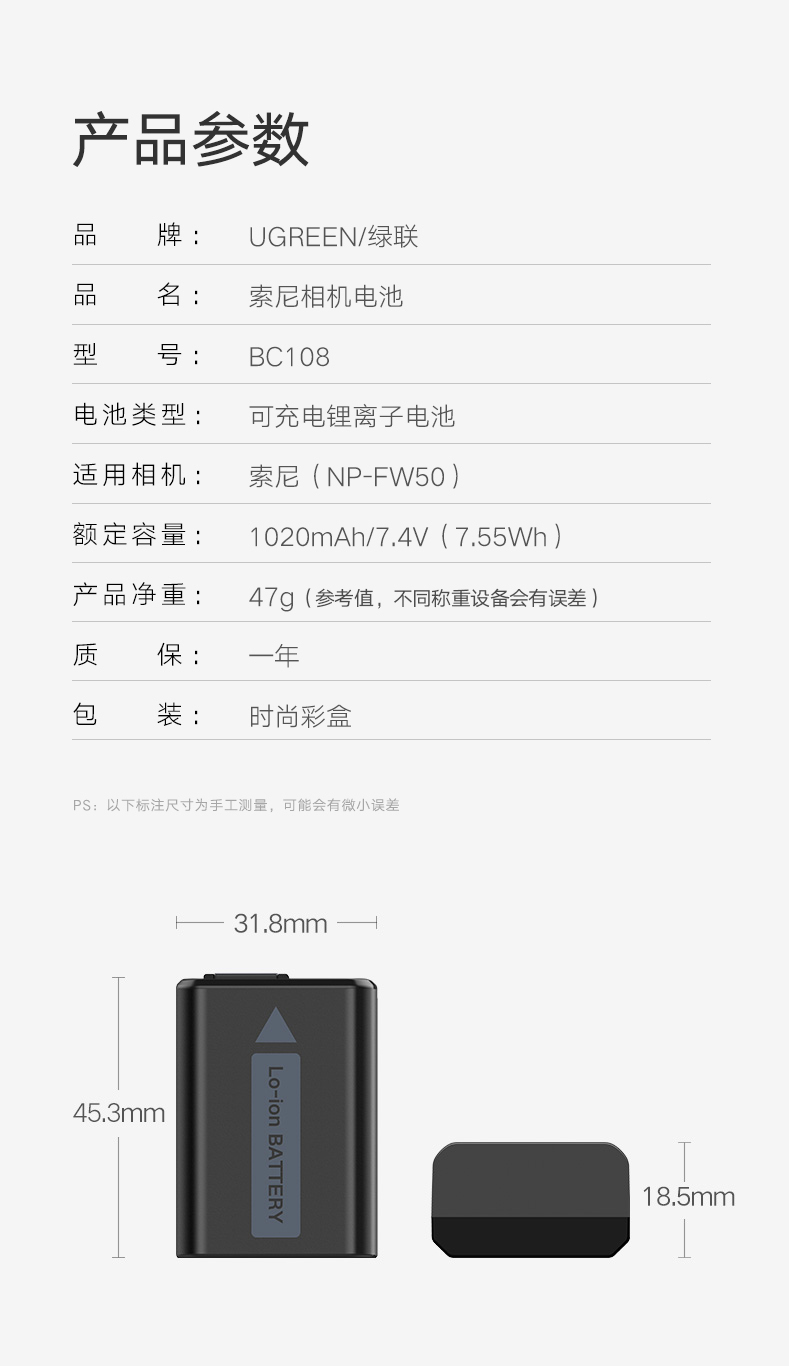 Pin máy ảnh được kết nối màu xanh lá cây cho máy ảnh Sony a7m2 a33 a6000 a5100 phổ micro micro NP-fw50 Pin máy ảnh kỹ thuật số Sony dung lượng lớn mới giải mã khả năng tương thích cao - Phụ kiện máy ảnh kỹ thuật số túi đựng máy ảnh sony