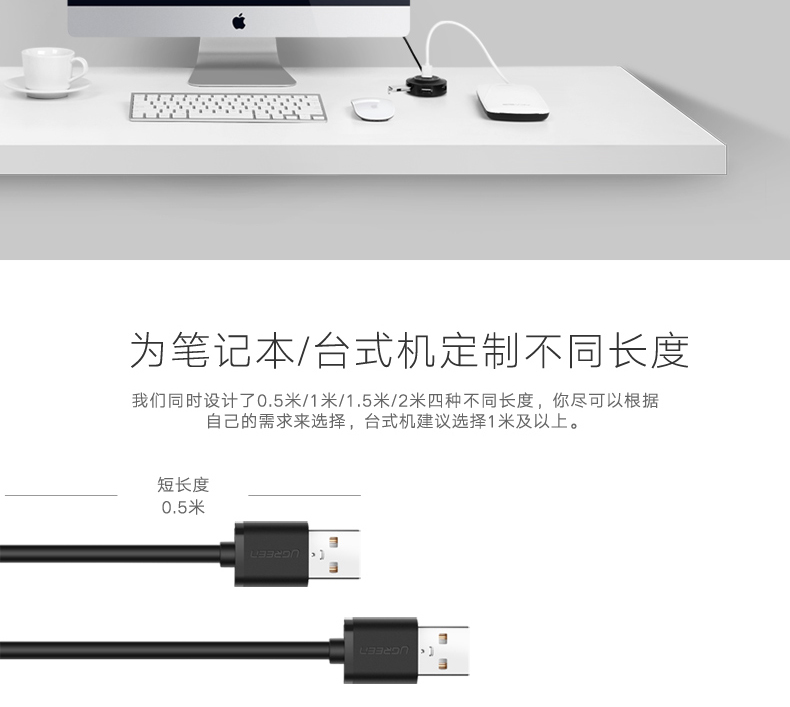 Màu xanh lá cây với CR 106 trong G.N. USB splitter kéo Bốn hub usb máy tính xách tay máy tính để bàn máy tính usb đa giao diện dòng mở rộng mở rộng usb 4 HUB USB Chuyển đổi với một giao diện cung cấp điện tốc độ cao - USB Aaccessories cáp kết nối