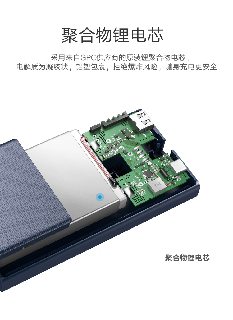 dòng màu xanh lá cây đi kèm với một sạc Po 10000 mA nhanh phí phí ​​đèn flash áp dụng Huawei kê điện thoại di động 10.000 mA dung lượng lớn phổ Type-c Andrews điện thoại mỏng xách tay 10000mAh - Ngân hàng điện thoại di động sạc dự phòng power bank 20000mah