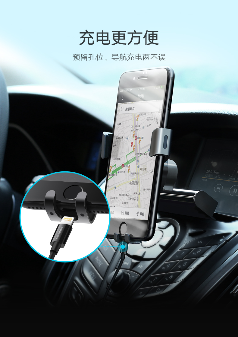 Màu xanh lá cây CD xe cảm biến trọng lực cảng với người giữ điện thoại kim loại Snap xe chuyển hướng người giữ điện thoại Universal Mobile tiện ích xe tự động khóa khung sẽ diễn ra với một hợp kim tay - Phụ kiện điện thoại trong ô tô giá đỡ điện thoại 3 chân
