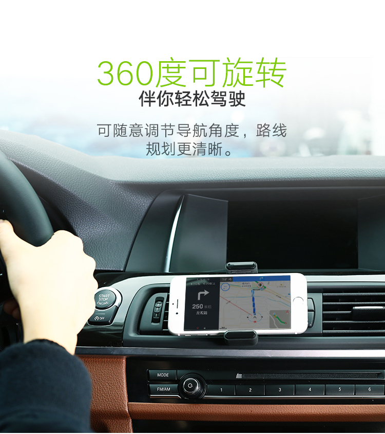 người giữ điện thoại Car lỗ thông hơi xanh với clip Snap xe chuyển hướng điện thoại di động khung khung gắn phổ biến - Phụ kiện điện thoại trong ô tô giá đỡ điện thoại từ tính