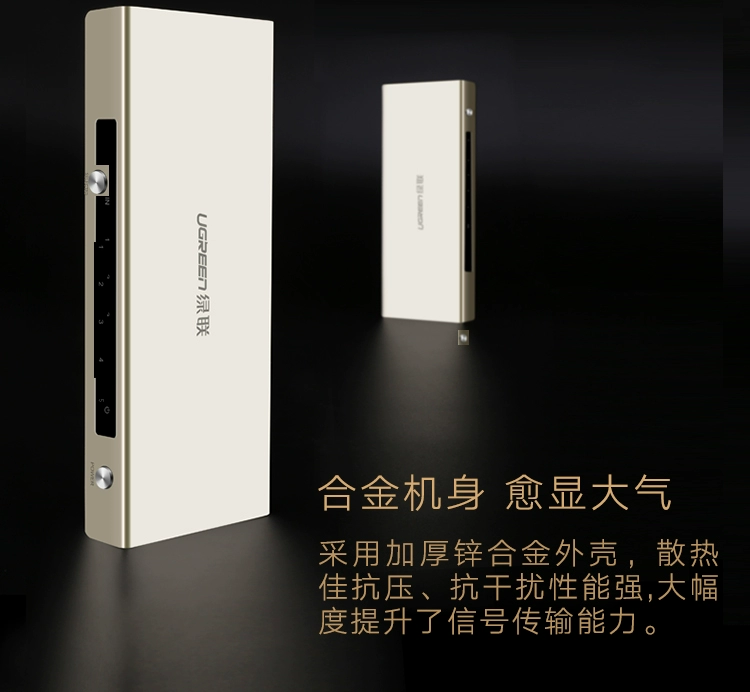 Bộ chuyển đổi hdmi Lulian Bộ chia màn hình độ phân giải cao 5 in 4k hdmi năm trong một với bộ điều khiển từ xa Máy tính xách tay Blu-ray DVD set-top box ps4 kết nối với TV - Trình phát TV thông minh