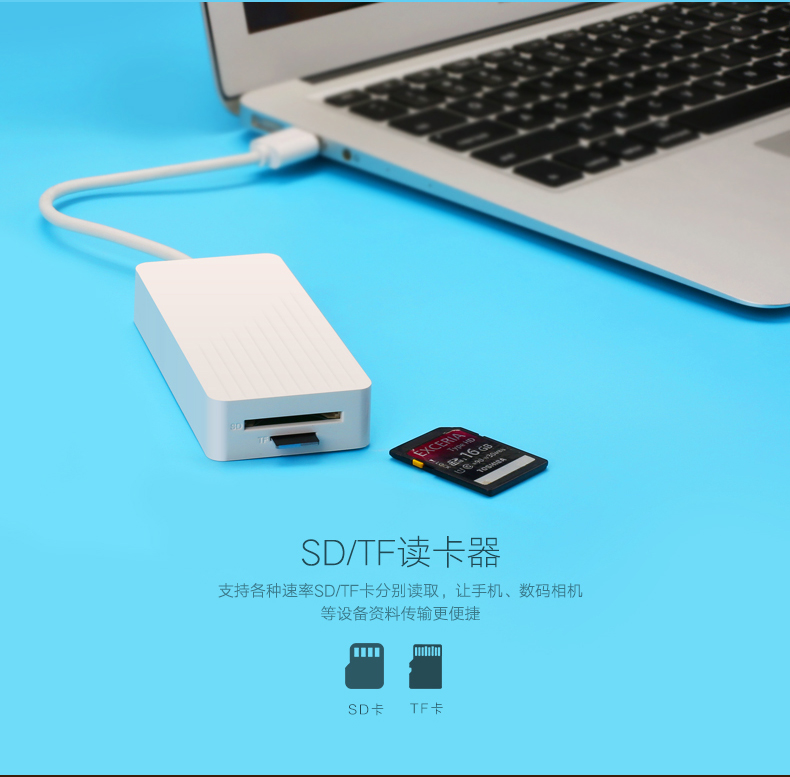 Hub USB - Ref 365568 Image 8