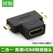 bộ chuyển đổi HDMI mini với màu xanh lá cây micro switch micro HDMI nữ chuyển đầu HD Huzhuan nhỏ viên thuốc, 2 lần lượt lớn các camera truyền hình stud bộ chuyển đổi nhỏ chiếu-1 - Phụ kiện máy tính xách tay