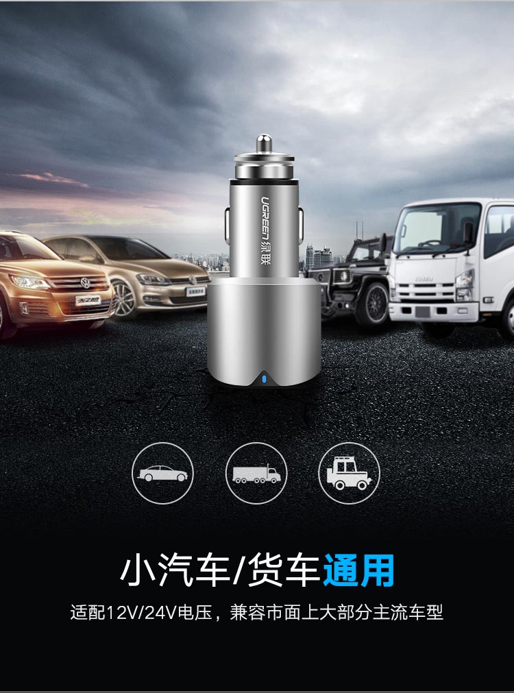 xe màu xanh lá cây với một trì hoãn ba ba usb điện thoại xe phổ sạc 12V / 24V bật lửa sạc cắm 2.4a nhanh phí điện thoại di động chuyển hướng phổ ipad hợp kim tablet nhỏ xe sạc - Phụ kiện điện thoại trong ô tô chân đỡ điện thoại