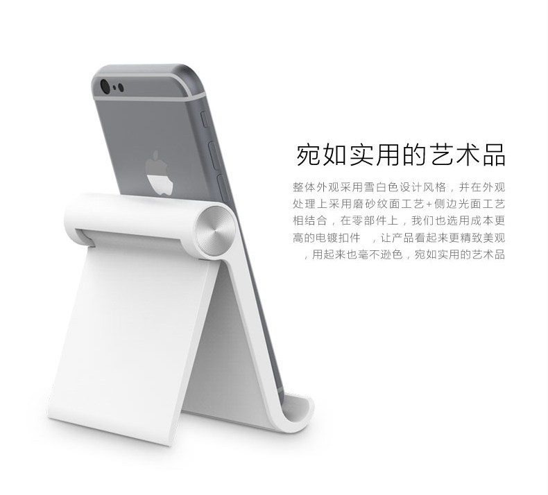 Support téléphone mobile - Ref 1356830 Image 14