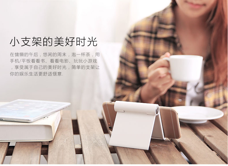 Support téléphone mobile - Ref 1356830 Image 7