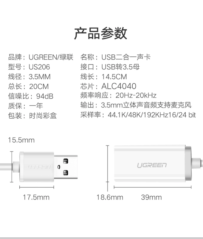 Chuyển sang màu xanh với USB 3.5 lỗ đơn điện thoại tai nghe microphone chuyển đổi tai nghe lần lượt kết nối với máy tính để bàn máy tính xách tay máy tính cổng usb cáp adapter ổ usb tai nghe miễn phí chuyển đổi âm thanh - USB Aaccessories