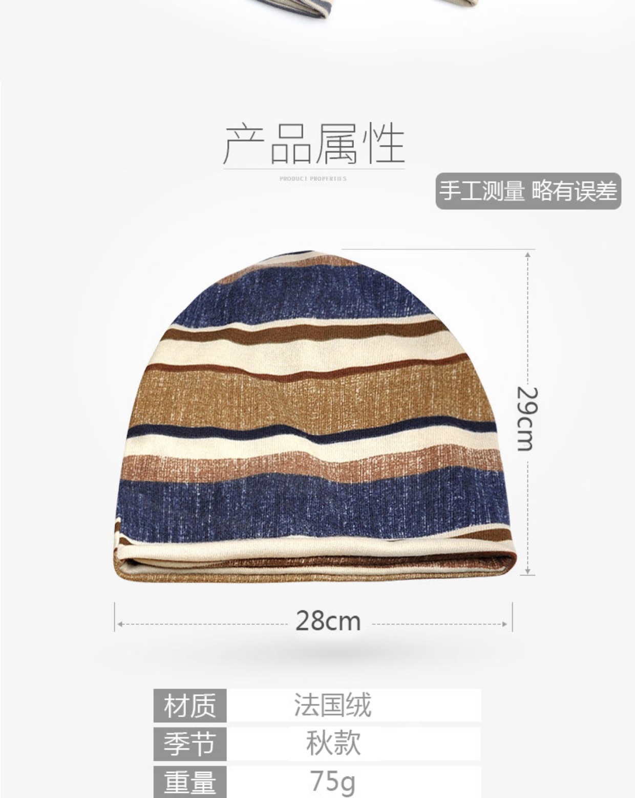 Mũ chống gió ấm mũ thể thao ngoài trời cưỡi cổ áo trượt tuyết mùa đông chạy mũ nam và nữ cộng với nhung nón kết nam đẹp