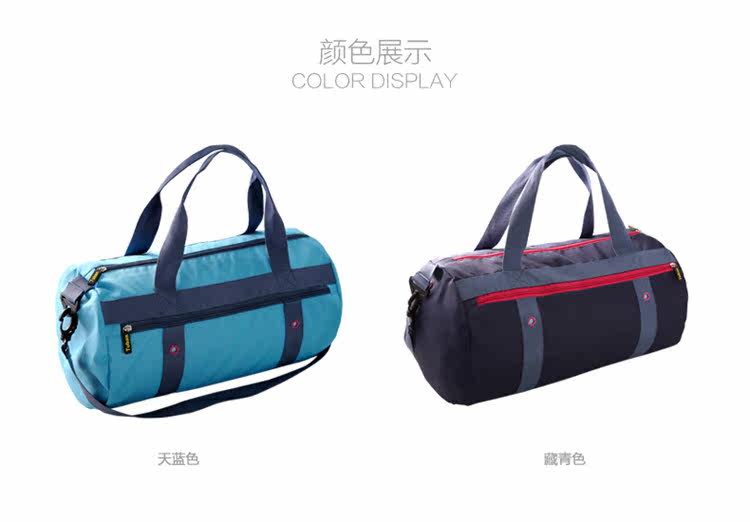 Sac de sport - Ref 9323 Image 18