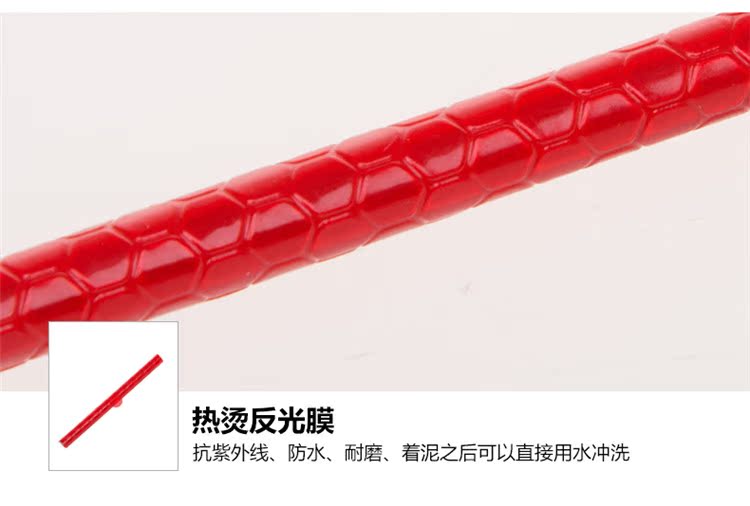 Autocollant pour vélo TUBAN - Ref 2278938 Image 28