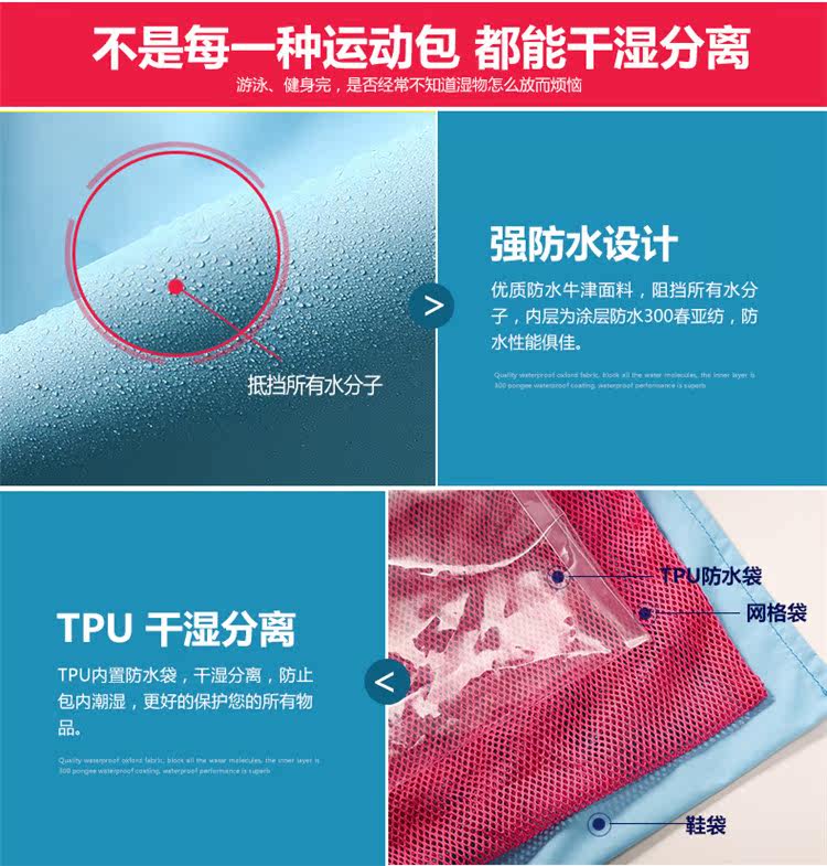 Sac de sport - Ref 9323 Image 10