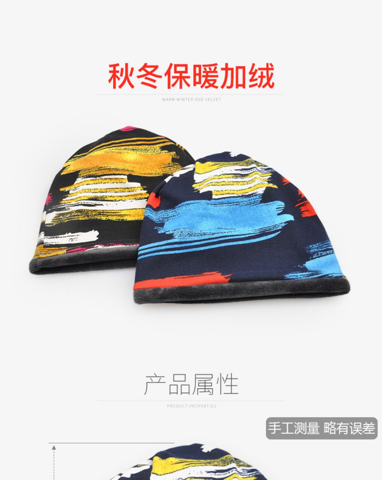 Mũ chống gió ấm mũ thể thao ngoài trời cưỡi cổ áo trượt tuyết mùa đông chạy mũ nam và nữ cộng với nhung nón kết nam đẹp