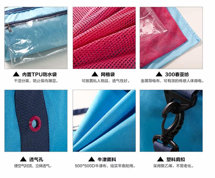 Sac de sport - Ref 9323 Image 9