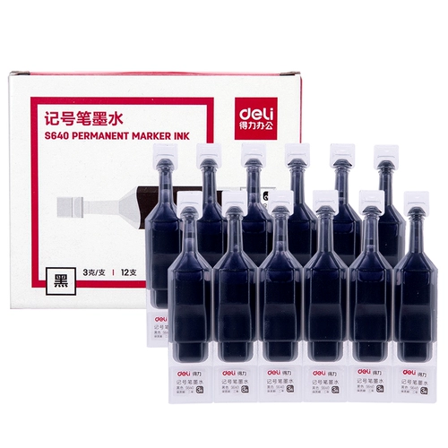 GEI S640 Марк Печка Чернила, одно -временные чернила плюс чернила, нелегко исчезать, добавка, красная, синяя черная трехлетняя коробка 12