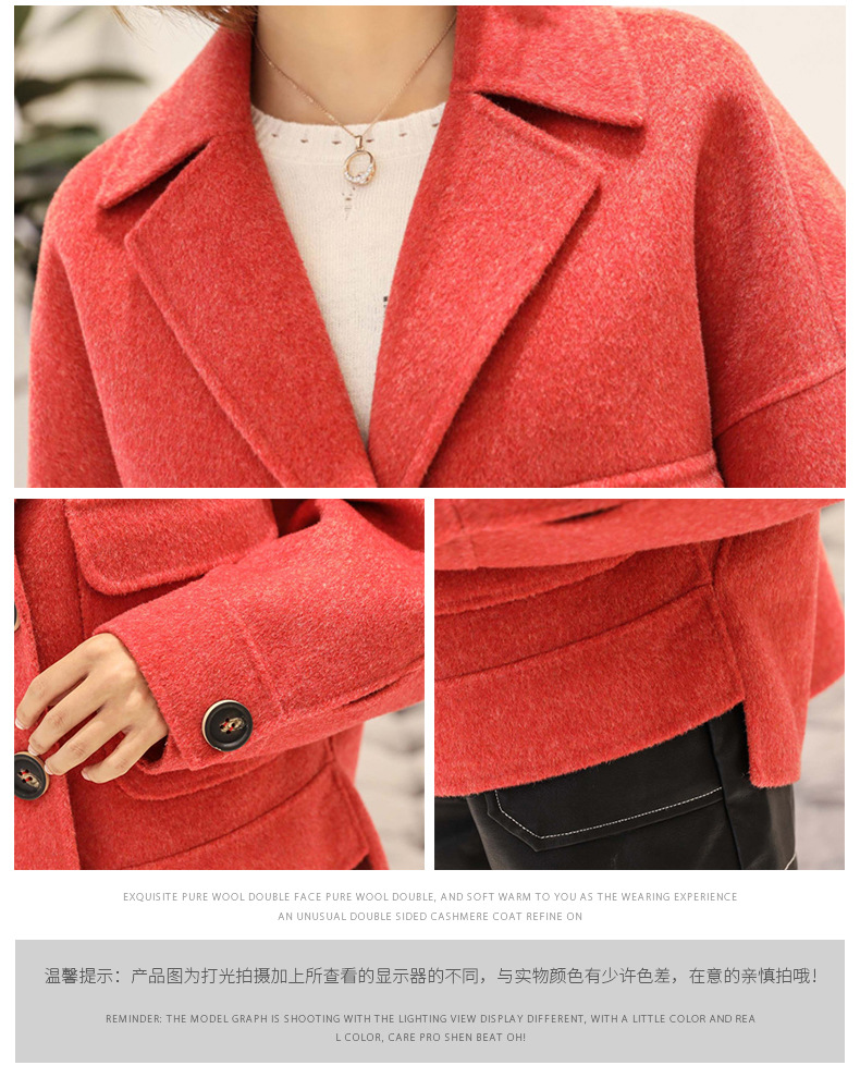Mùa thu và mùa đông 2018 mới cao cấp dành cho nữ áo khoác cashmere hai mặt màu 100 len Châu Âu và áo khoác len ngắn của Hoa Kỳ - Áo khoác ngắn áo phao nữ dáng ngắn cao cấp