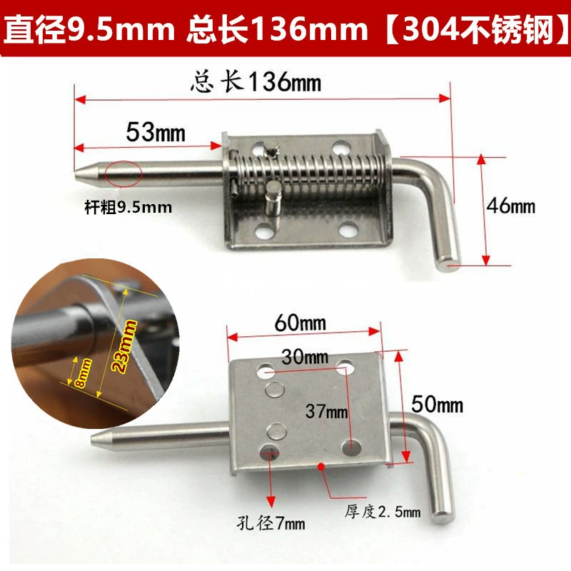 Chốt lò xo bằng thép không gỉ 304 chốt sắt mạ kẽm chốt công nghiệp chịu lực cao chốt cửa khoang xe tải