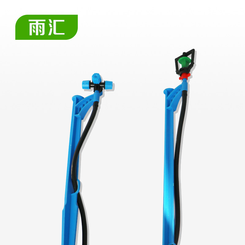 High quality 360 degree frame rotation of rotating ground nozzle micro nozzle set gardening canopy irrigation drip irrigation