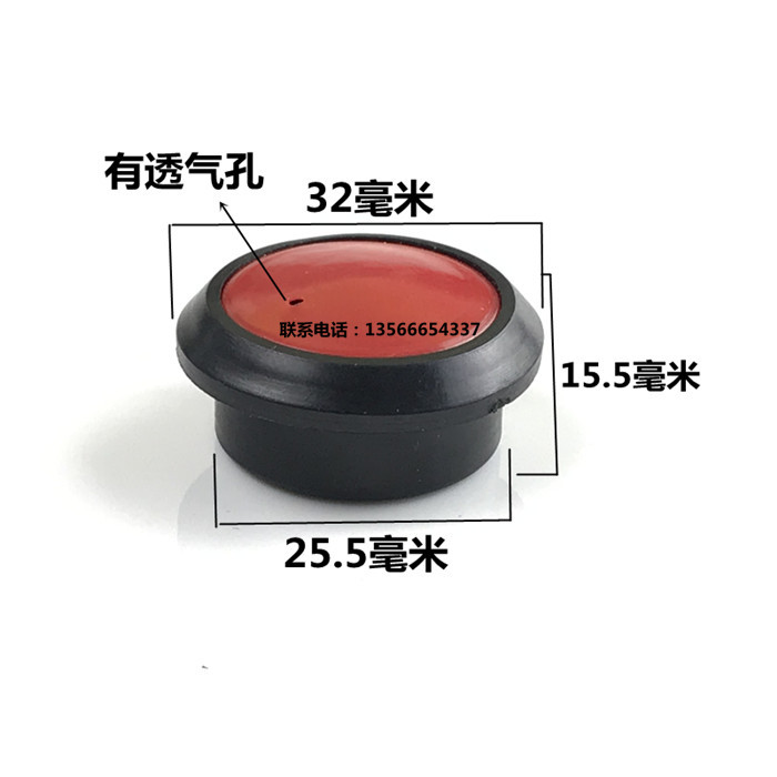 Shanghai Panda Black Cat PX-55A 55355 ML-55 Type High Pressure Water Pump Crankcase Oil Lid Soft Rubber Plug